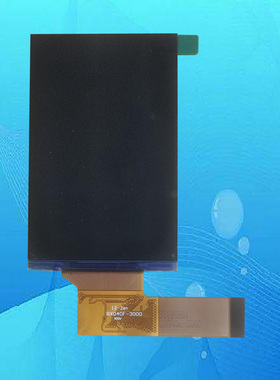 RX040F-3000 4寸投影机投影仪液晶屏液晶板可选配偏光片隔热玻璃