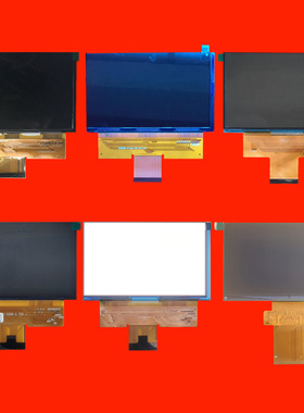 SAST先科LCD2000A LCD2000B LCD2000C投影机投影仪液晶屏液晶板