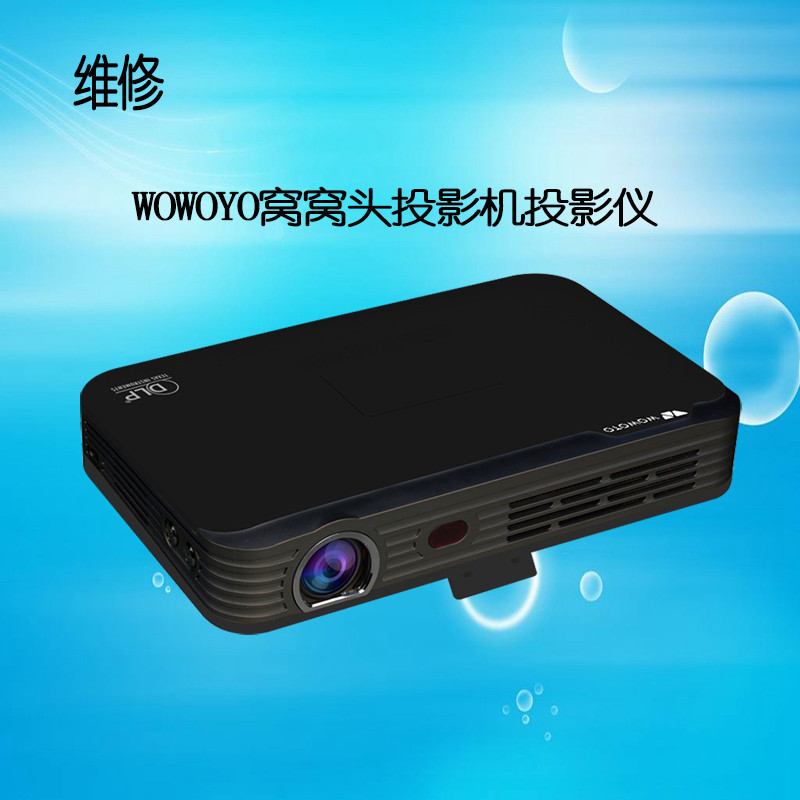 窝窝头Q6A Q6 4G M5 T9S投影机仪维修硬件软件恢复系统固件刷机包图片