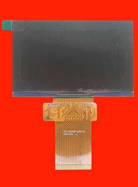 FPC-RX045B-0200-V0  0500 0600(IC5010) 0700 1500投影仪液晶屏液晶板
