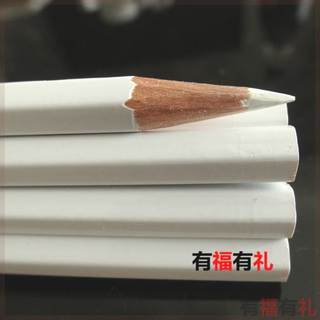 中高硬度木工专用白色铅笔可擦抹掉白芯画线记号笔深色板材划线笔