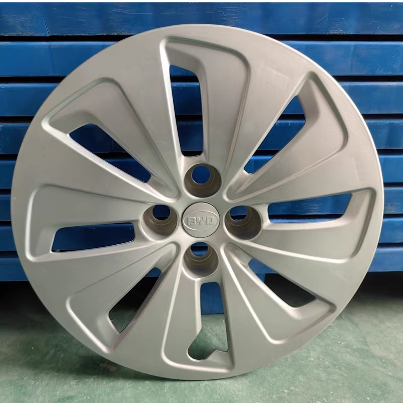 适配比亚迪E2唐元轮毂盖16寸钢圈装饰罩比亚迪轮e2胎保护帽轮毂罩