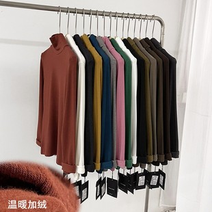 上衣女冬季 百搭高领长袖 新款 修身 元 内搭柔软加绒打底衫 熙690修身