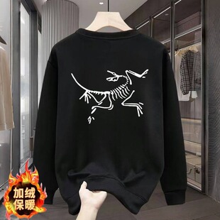 美式重磅圆领卫衣男秋冬款潮牌痞帅加绒加厚无帽上衣宽松休闲外套