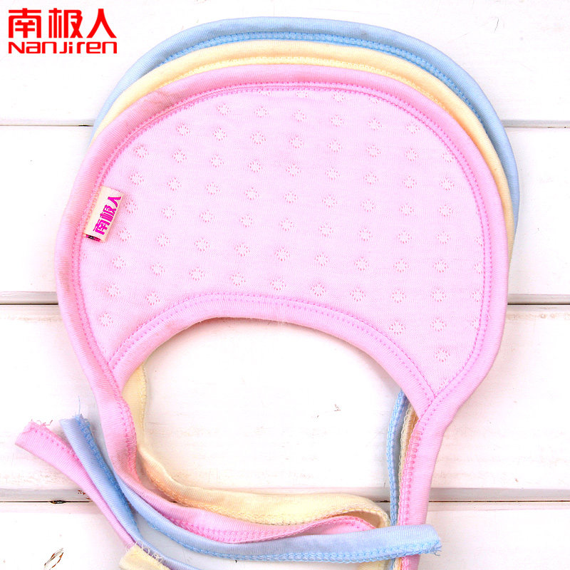 Coffret cadeau pour bébé NH73T80083 - Ref 1953922 Image 4