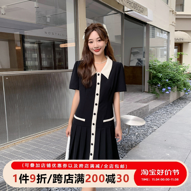 五季家大码女装2023年新款时尚连衣裙夏装撞色假两件拼接百褶裙子