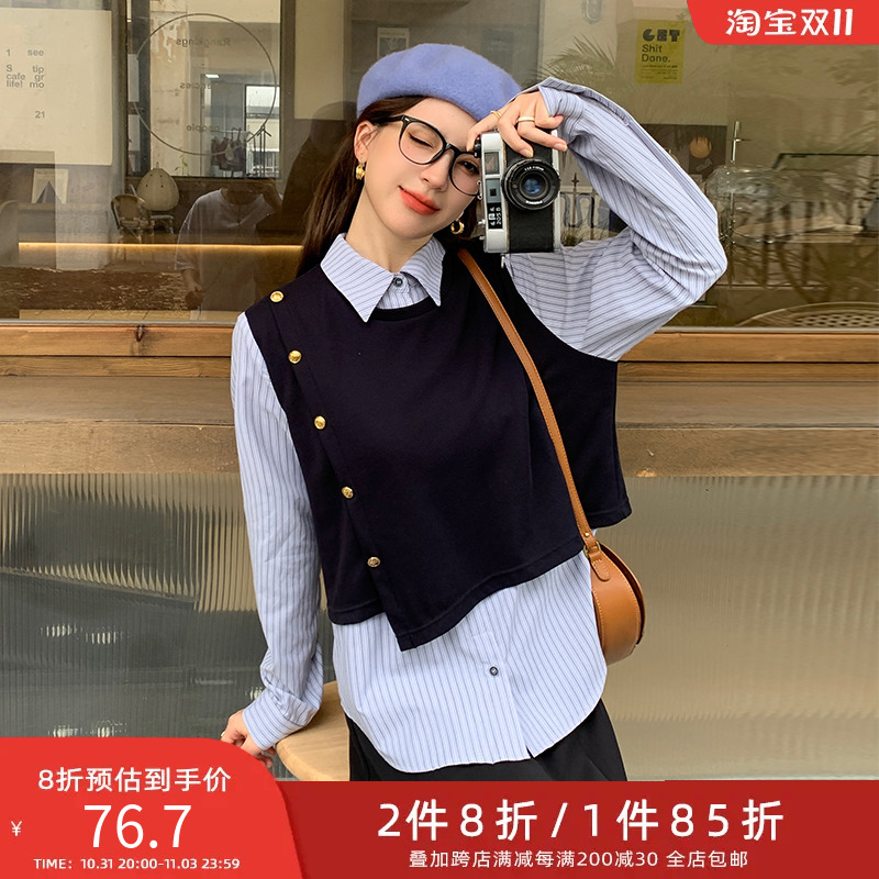两件八折五季家胖mm2023年新款时尚套装秋装假两件拼接上衣半身裙