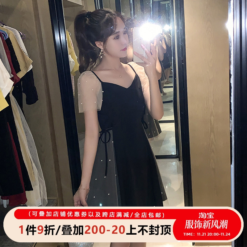 五季家大码女装胖妹妹mm轻熟风连衣裙夏装2022新款气质拼接小黑裙