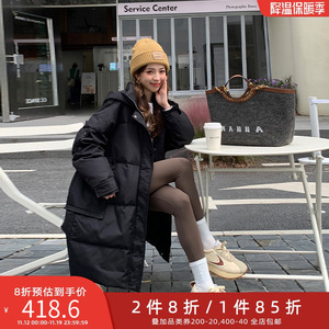 五季家大码女装2023年新款气质显瘦冬装90白鸭绒时尚印花羽绒服