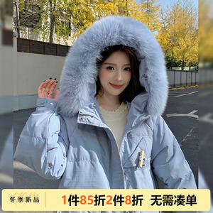 五季家大码女装胖mm2023年新款气质显瘦冬装白鸭绒毛领羽绒服