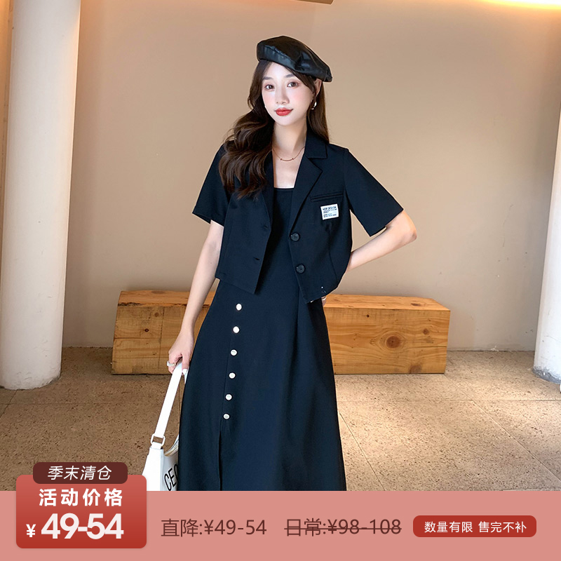 清仓49-54元 直降49-54 数量有限 售完不补五季家大码女装套装