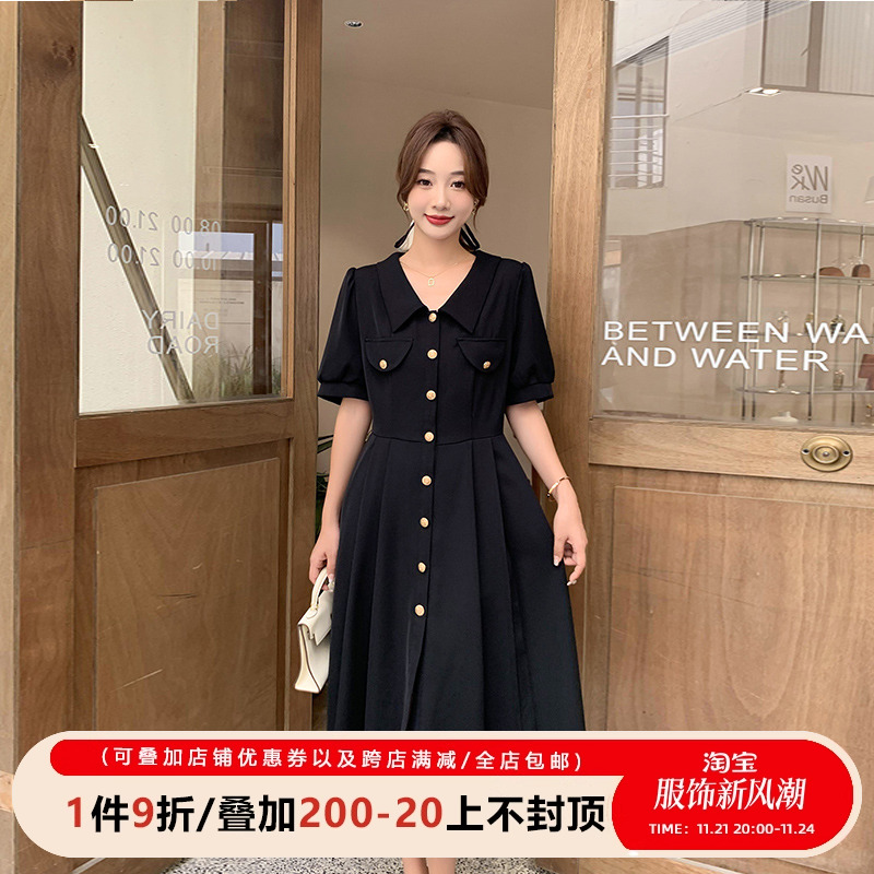 五季家大码女装连衣裙夏装2023年新款时尚复古通勤压褶设计裙子