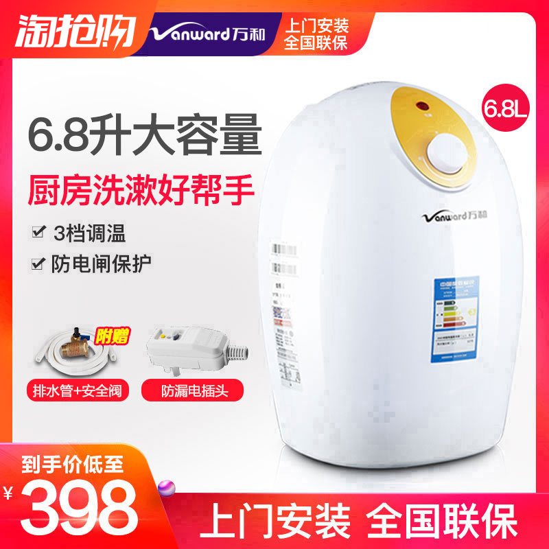 网友分享在meiguo.com的图片