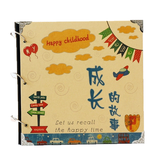 毕业纪念册小学生diy成长活页手册记录册可写字相册制作儿童手工