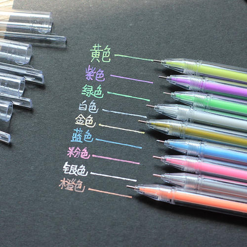 幼儿园材料包成长手册