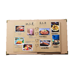 手写菜谱牛皮纸相册手绘活页菜单本diy创意餐厅手工自制作价格表