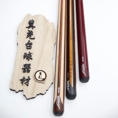 美洲豹P3正品现货世界款台球杆