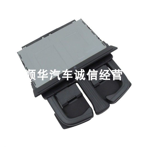 适配奥迪迈腾CC宝来高尔夫仪表前后排扶手饮料水杯架伸缩饮料杯架