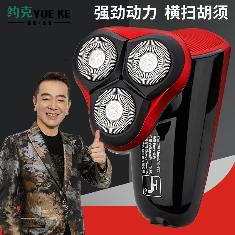 ۻ㣺Ƽ̳ͬɫ Լ뵶綯ʿ¿48Ԫ2(24Ԫ/)