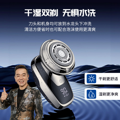 约克九多功能自助理发光头剃须刀