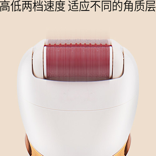 电动修脚器充电式去脚皮死皮老茧