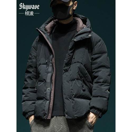 惊浪新国标80鸭绒蓬松羽绒服男冬季宽松加厚潮牌户外保暖连帽外套