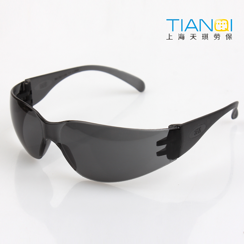 防紫外线防冲击防护眼镜3M