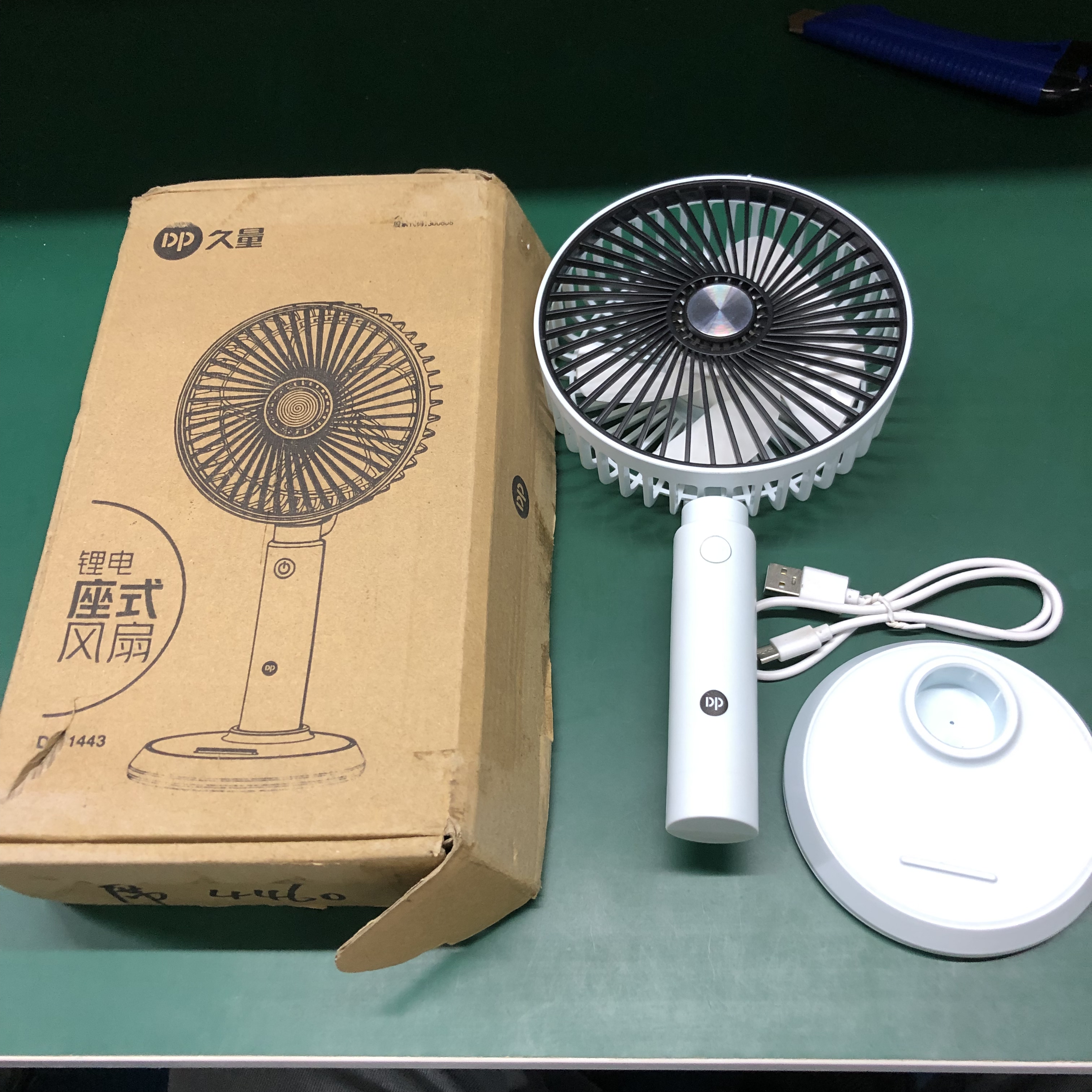 锂电座式大风力风扇不包好坏