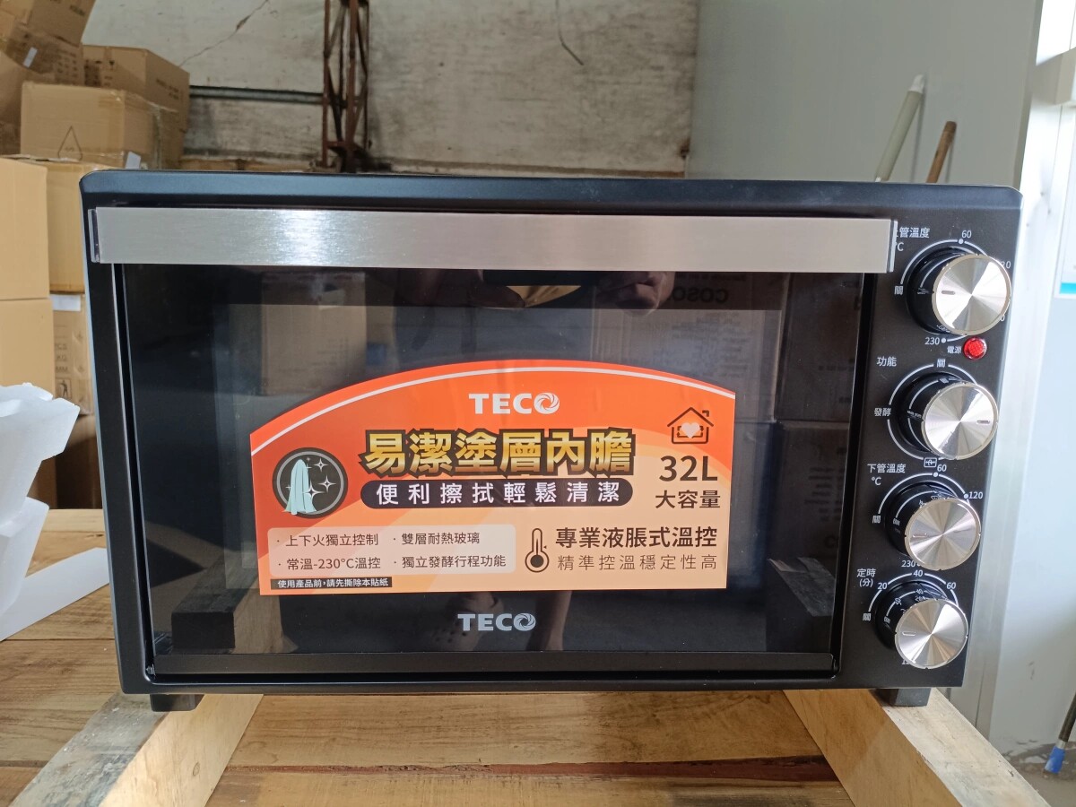 32L电烤箱触摸屏功能正常