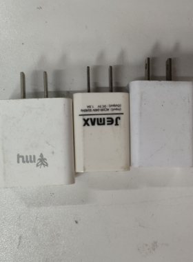 充电器头一块钱一个不包好坏款式颜色随机发