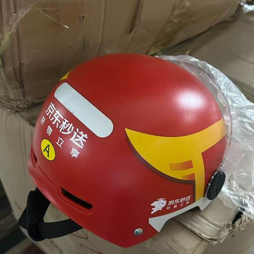 外卖头盔安全帽骑行盔款式颜色不止于图上的随机发
