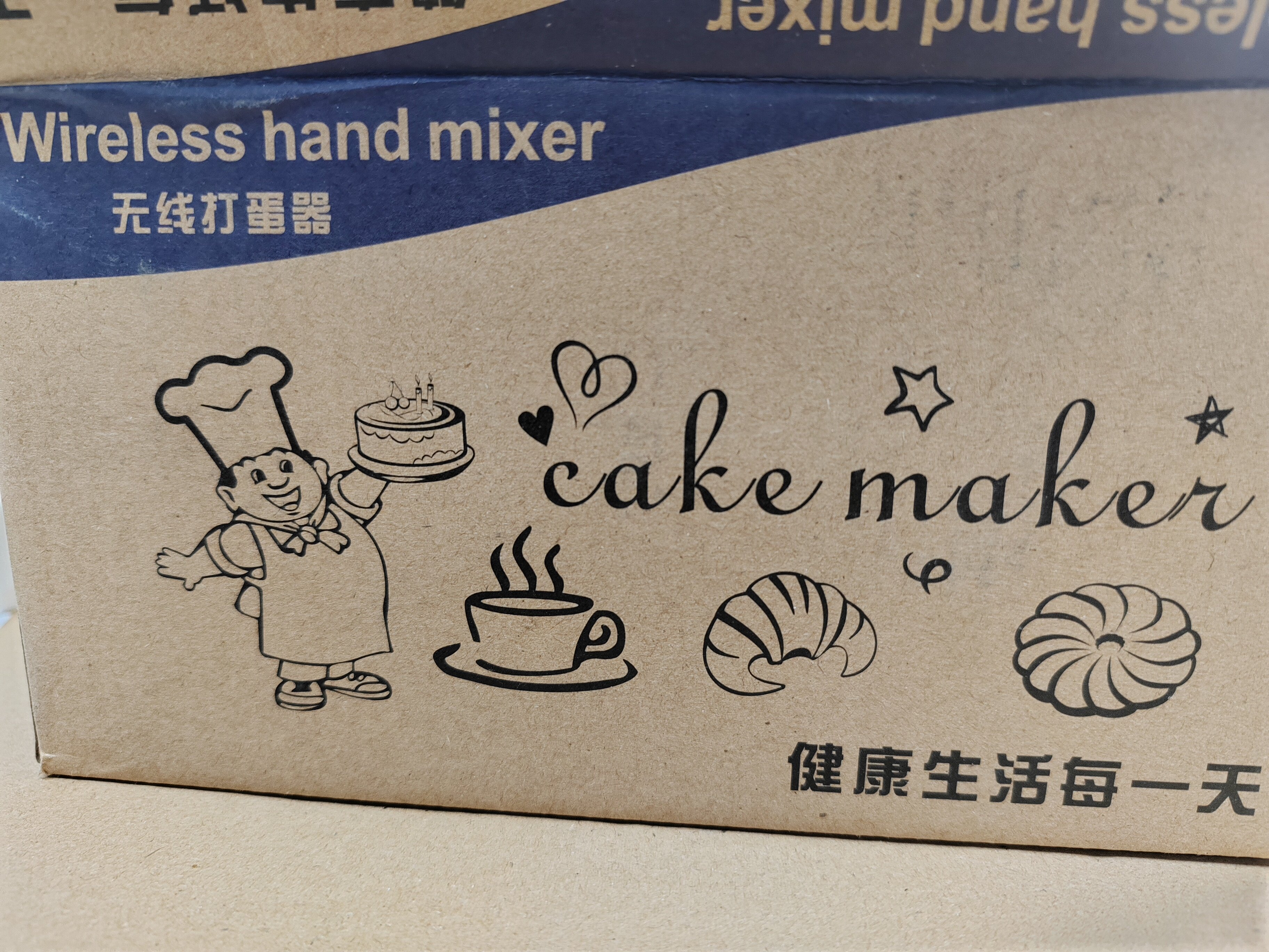 无线打蛋器 电动家用小型无线手持烘焙工具搅拌奶油打发器