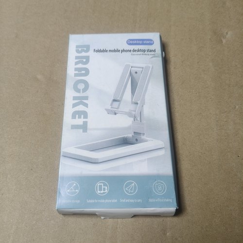 桌面手机支架，