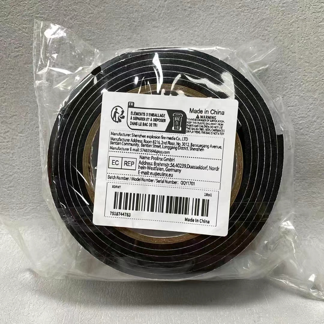 -----------全新Prolinx品牌胶带，1卷，长3米，宽3cm，厚2mm。