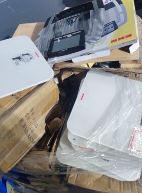 各种问题体重秤电子秤 不包好坏DIY