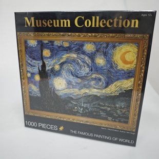 拼图框欧式古典画框定制拼图框架复古拼图相框纹理画框制作