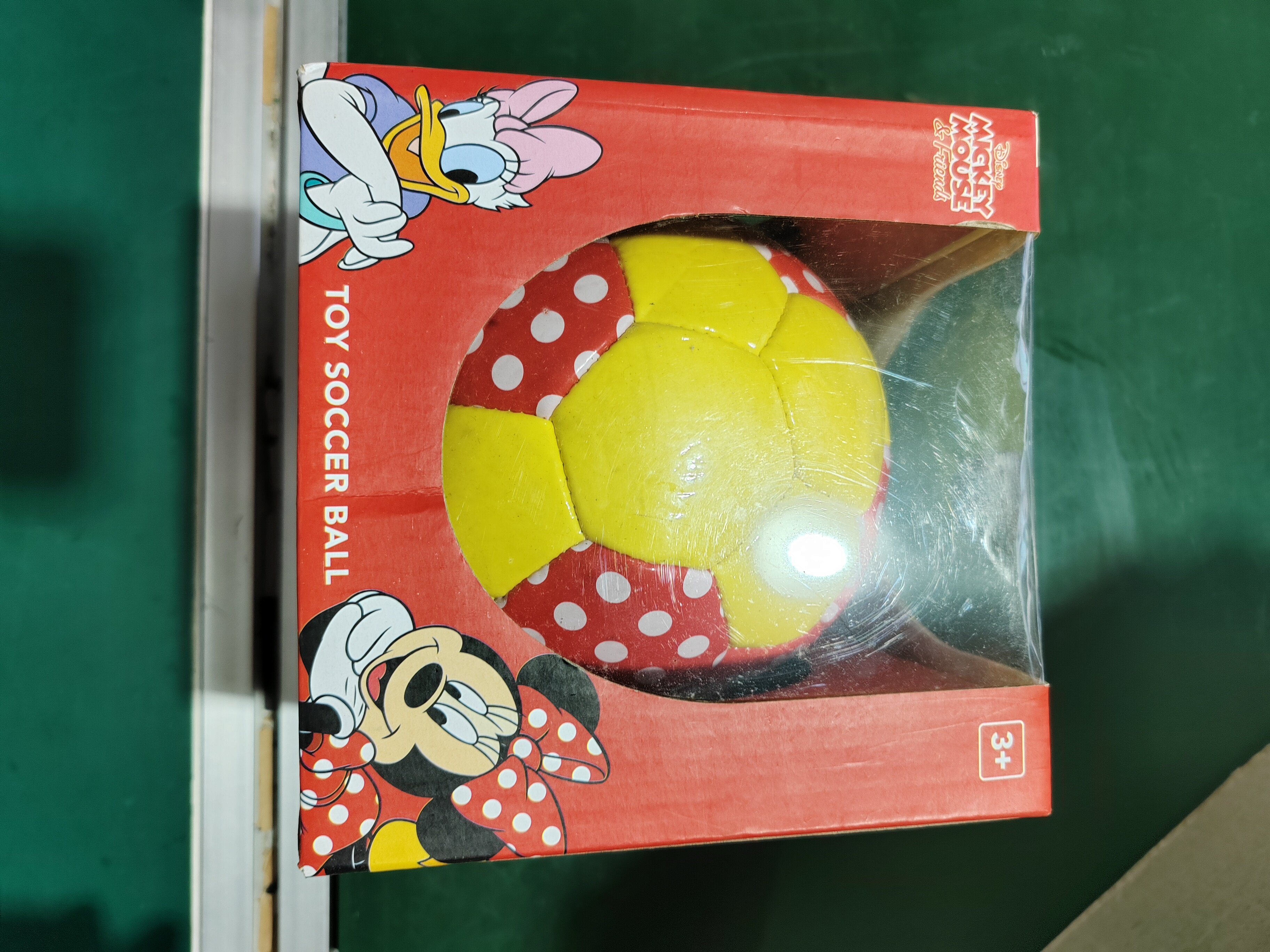 儿童足球篮球皮球幼儿园拍球小童玩具球不包好坏