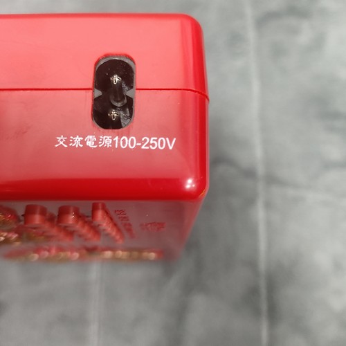 音箱音响播放器 内有音频 有内容 给有缘人买