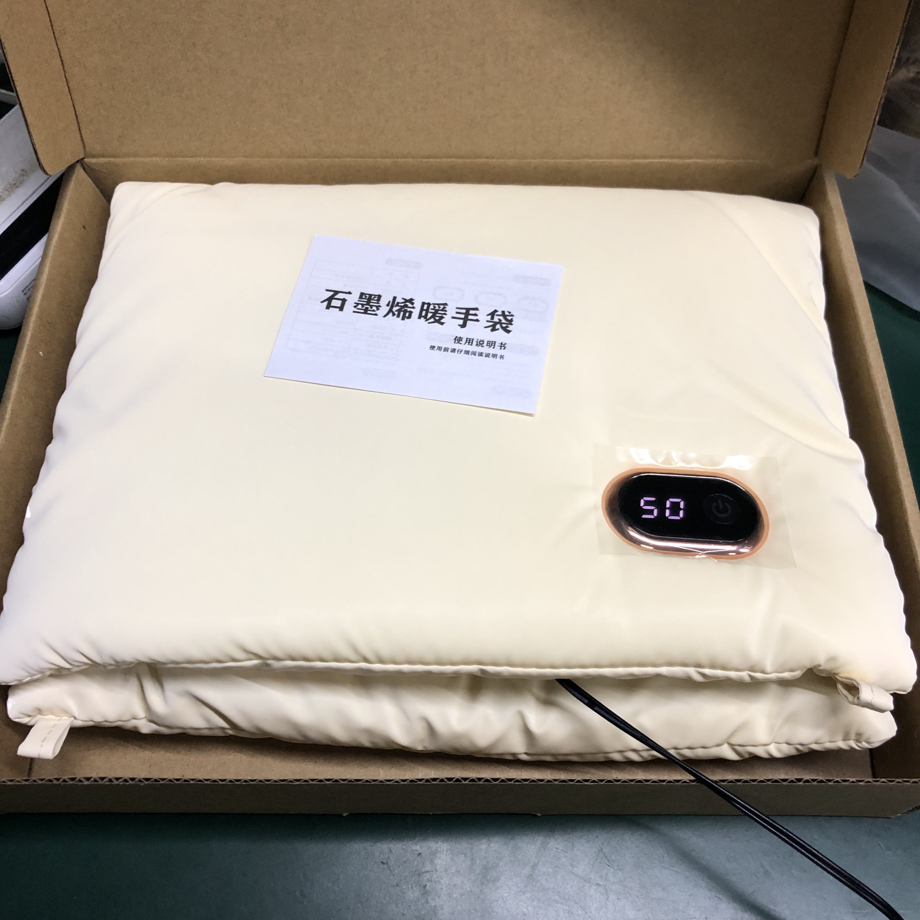 暖手袋充电暖手宝2025新款无水热水袋充电冬天防爆。颜色随机发