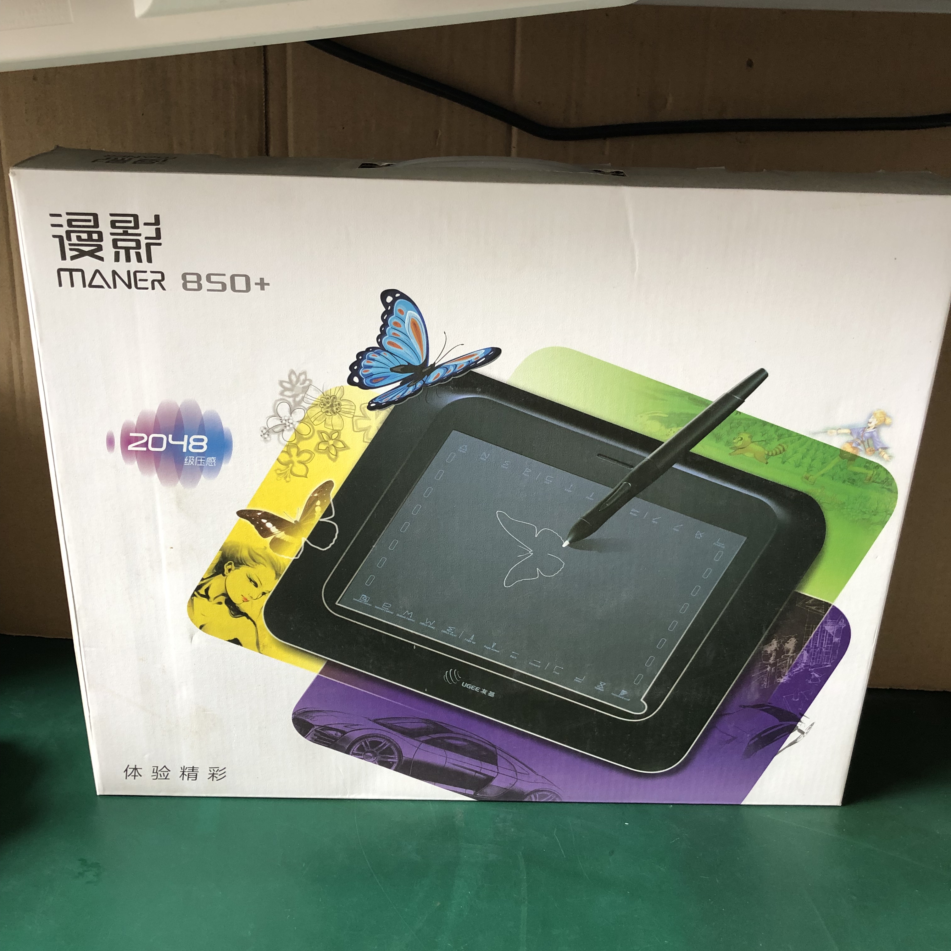 友基漫影850+数位板 PS绘画板 实物图 支持Win11。 不包好坏