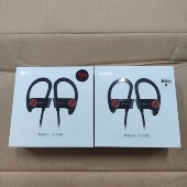 式 运动无线蓝牙耳机 款 不包好坏DIY 颜色随机发 粘手