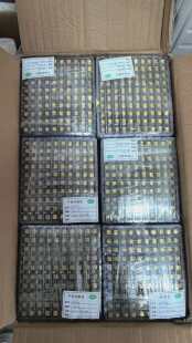 修耳机用的。聚合物电池400909。