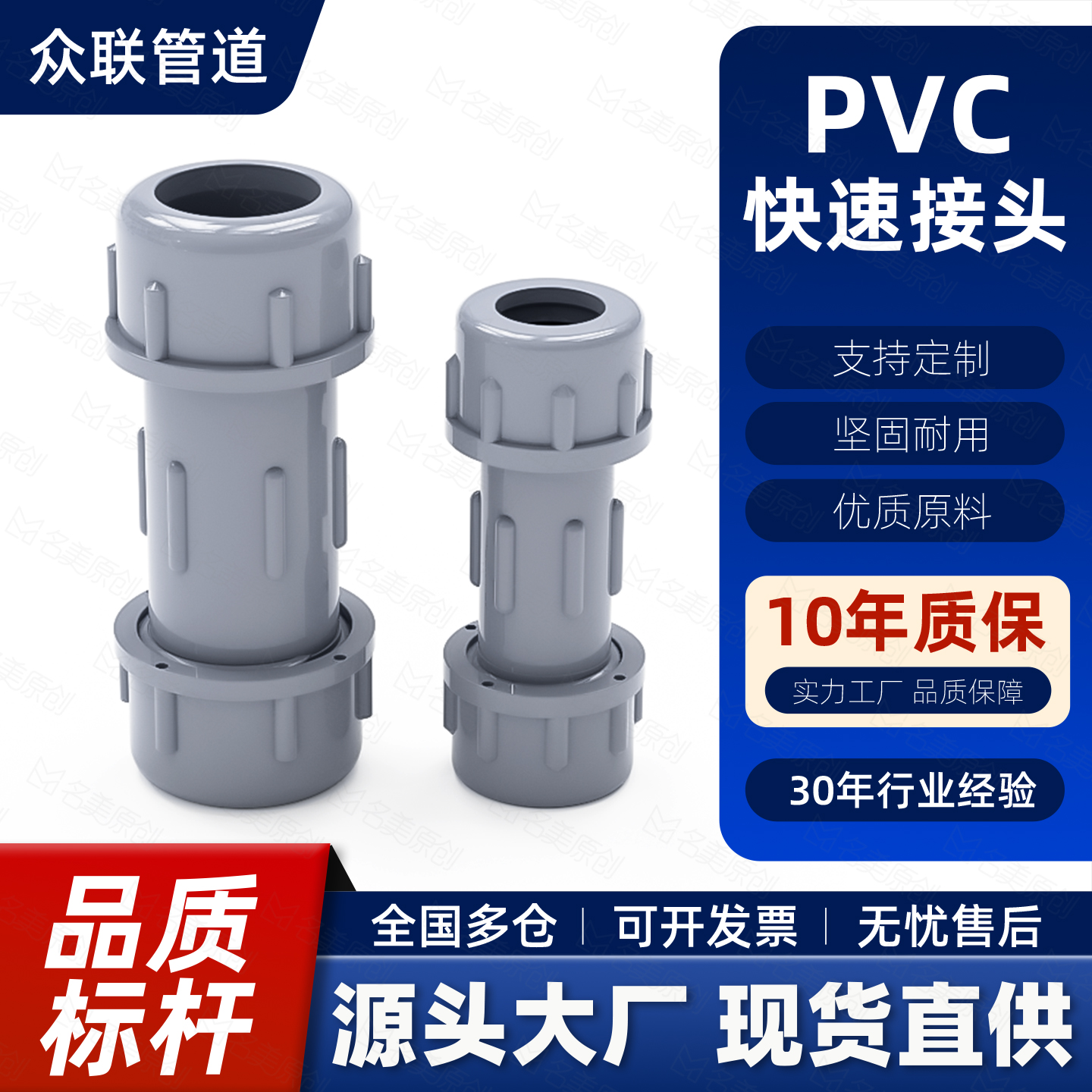 厂家内部优惠价，品质有保证。