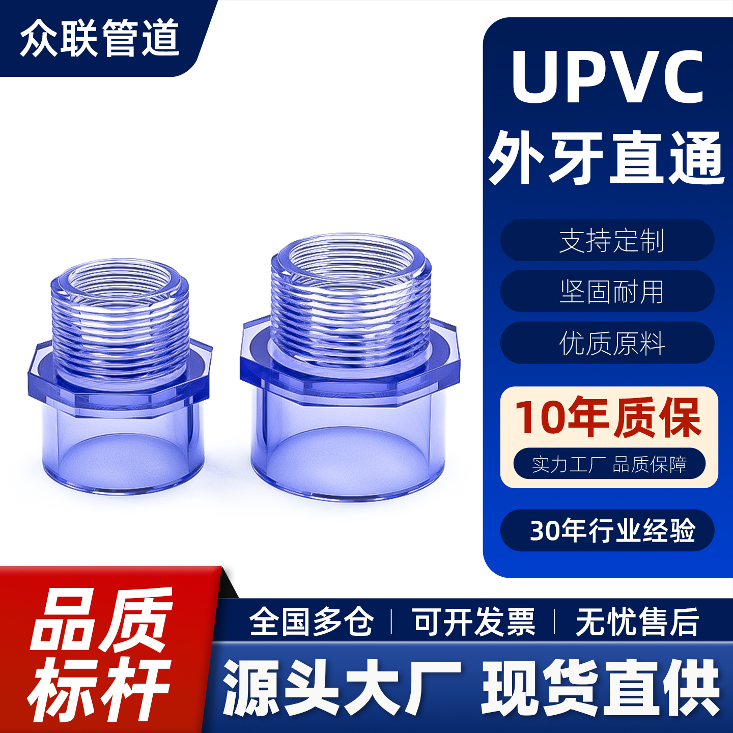 厂家内部优惠价，品质有保证。