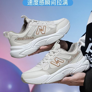 邦特运动鞋女2025春季新款百搭潮N字鞋透气软底减震轻便跑步鞋男