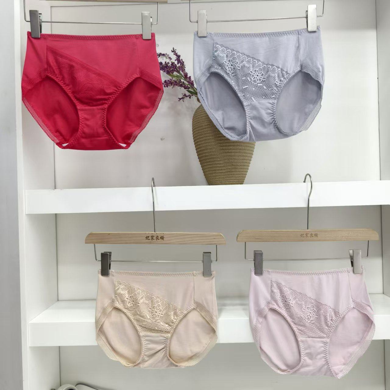 本命年24蕾丝亲肤柔软弹力舒适中腰红色棉质简约女士三角裤内裤,女士内衣/男士内衣/家居服,女三角裤,淘宝优惠券,粉丝福利购,淘宝优惠卷