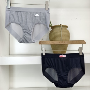 Ad运动速干26新出口韩国原单牛奶丝包臀舒适中高腰女士内裤 三角裤