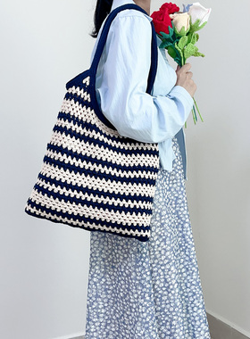 Mcroche魔织手工毛线钩织经典大容量条纹托特包diy编织包包材料包