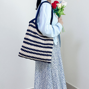 Mcroche魔织手工毛线钩织经典大容量条纹托特包diy编织包包材料包