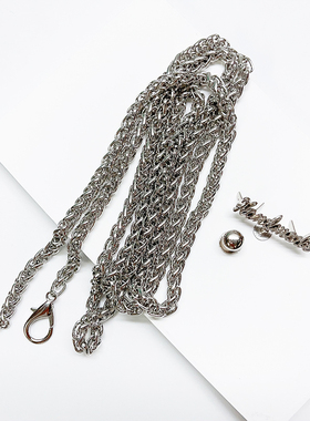 Mcroche魔织毛线diy编织材料包麦穗手机包饺子包手拎包配件套装